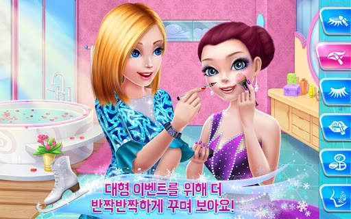 아이스 스케이팅 발레리나 - 댄스 도전 아레나 screenshot 3