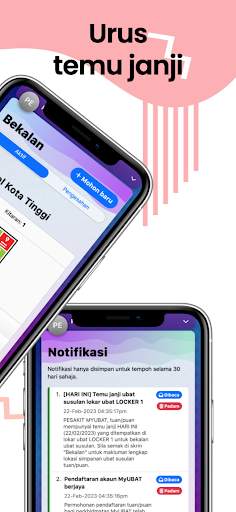 MyUBAT screenshot 3