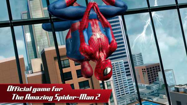 The Amazing Spider-Man 2 screenshot 1