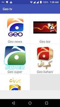 Geo tv screenshot 1