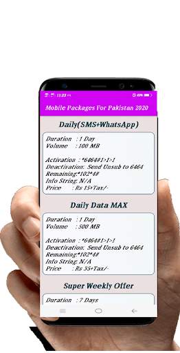 Mobile Packages Pakistan 2021 screenshot 4
