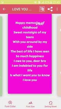 LOVE U SMS : girlfriend & boyfriend & sister  2019 screenshot 7