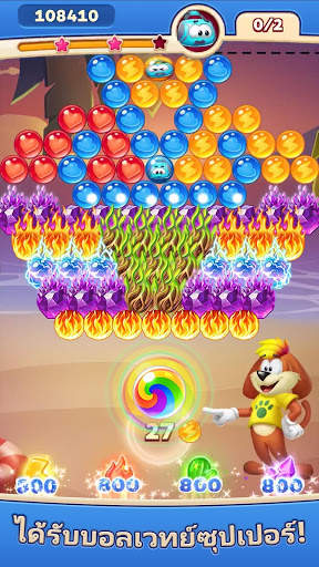Bubble Bobble Pop! screenshot 2