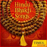 500 Hindu Bhakti Songs logo
