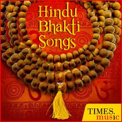 500 Hindu Bhakti Songs 1.0.0.3