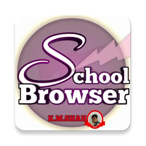 School browser 3.0