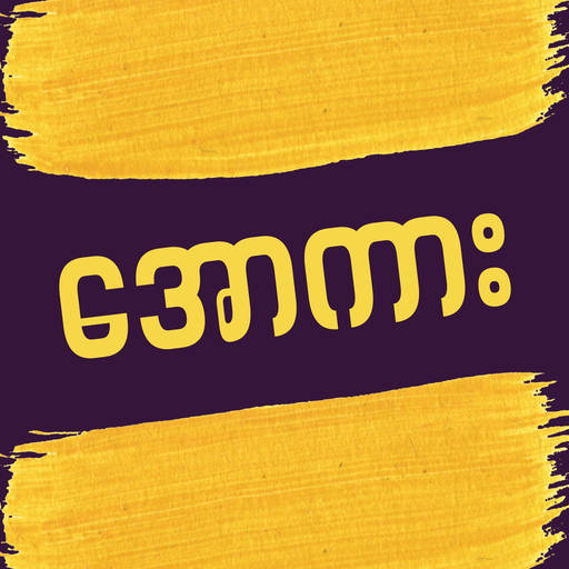 All Car - Apyar Car 1.0.5