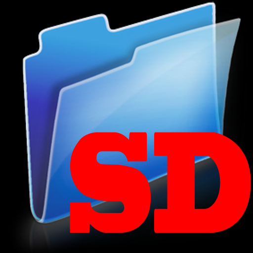 File explorer: SD card folder icon
