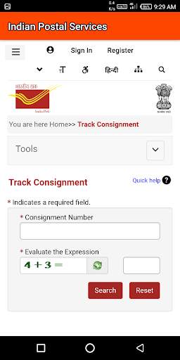 Indian Post Services screenshot 3