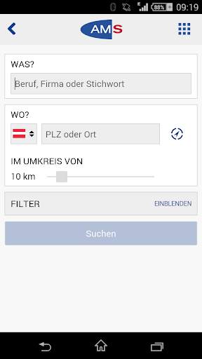 AMS Job App screenshot 2