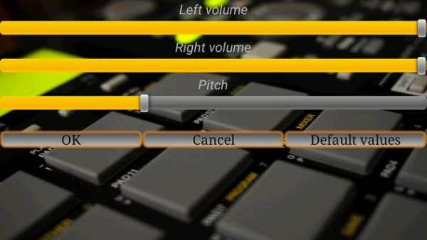 Beat Box Machine screenshot 3
