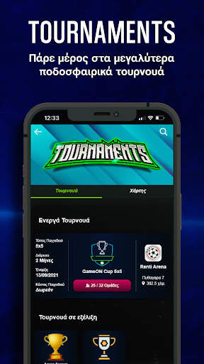 GameON - The Game is ON ! screenshot 8