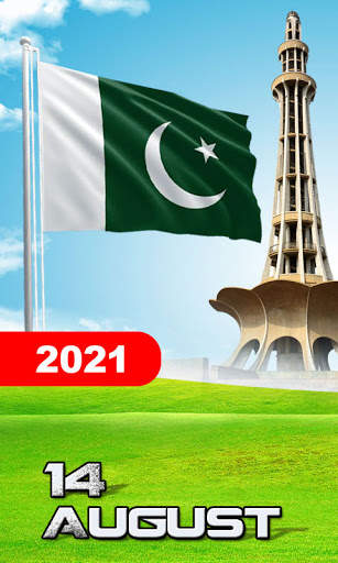 Pakistan Flag Live Wallpaper screenshot 1