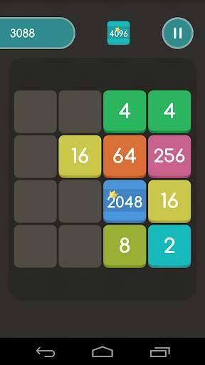 2048 EXTENDED   TV 5 تصوير الشاشة