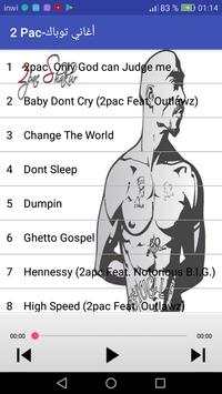 2Pac Songs screenshot 1