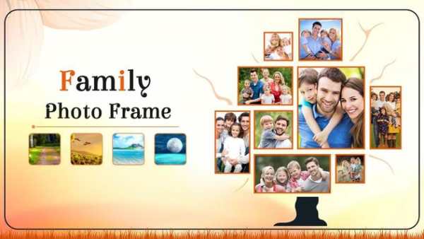 Family Photo Frame 5 تصوير الشاشة