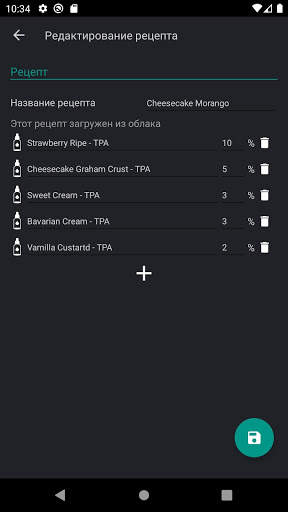 Vape Toolbox FREE скриншот 7