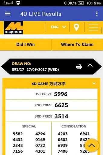 Live Draw 4D Results Reference screenshot 1