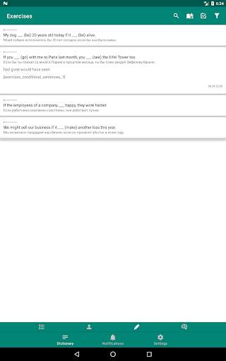 English Words Notifications screenshot 15