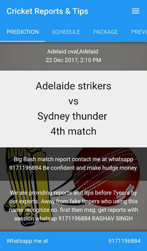 Cricket Reports & Tips screenshot 1