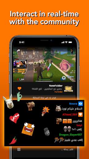 Rawa TV Lite screenshot 4