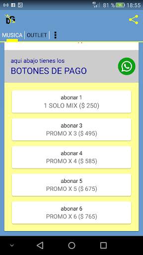 DG Aerobics Music screenshot 3