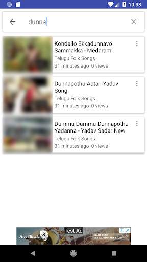 Telugu Folk Songs screenshot 5