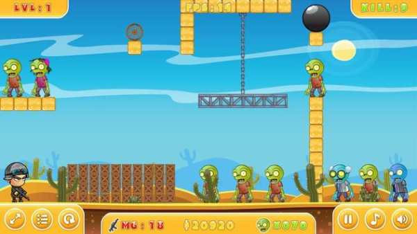 Zombie Shooter screenshot 3