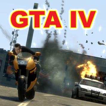 Pro Guide for GTA 4 screenshot 1