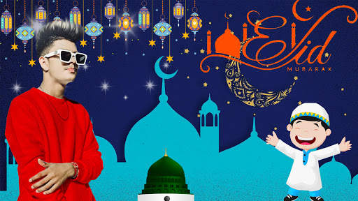 Eid Mubarak Photo Frame 3 تصوير الشاشة