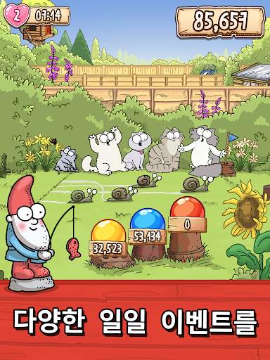Simon's Cat - Pop Time screenshot 10