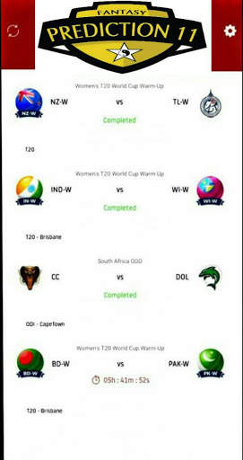 FP11- CRICKET AND FOOTBALL PRE screenshot 4
