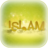 Best Islamic Wallpaper icon