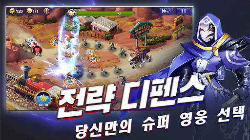 D-MEN: 히어로 컴백 screenshot 2