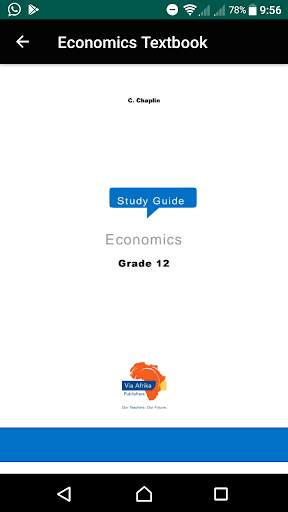 Fundanathi Study Guide For Grade 12 скриншот 6
