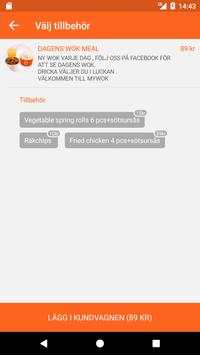 My Wok screenshot 3
