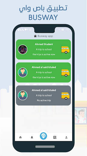 Busway App screenshot 3