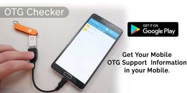 OTG Checker screenshot 2