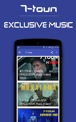 7-TOUN - Offline Music Mp3 скриншот 2
