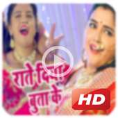 Bhojpuri Song logo