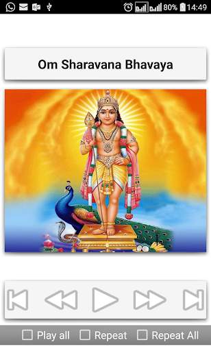 Subramanya Suprabhatam screenshot 7