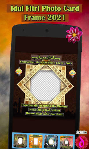 Idul Fitri Photo Card Frame 2021 screenshot 4