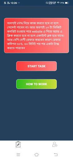 Web Pay screenshot 1
