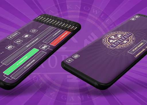 KBC - KBC Play Along Online KBC 2020 Game screenshot 2