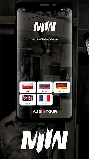 Museum of the Second World War screenshot 1