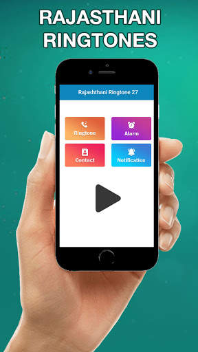 Rajasthani Ringtone (राजस्थानी screenshot 7