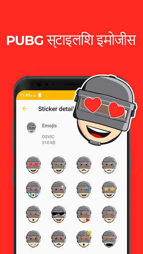 WhatsApp के लिए Stickers (PUBG Fan App) ✅ स्क्रीनशॉट 2