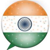 Indian Chat(Random Indian Chat) 1.0