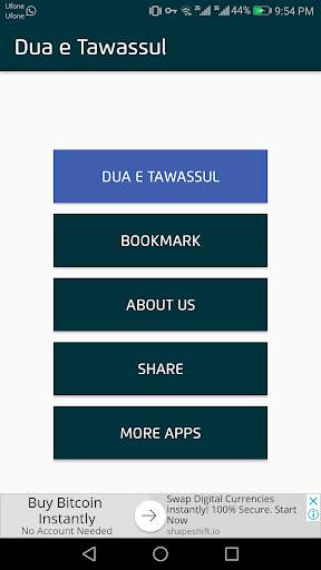 Dua e Tawassul screenshot 1