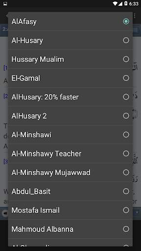 القرآن الكريم للشيخ عبد الباري الثبيتي بجودة عالية screenshot 7